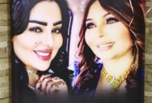 دينا سوبر ماجيك الأردن , دينا سوبر ماجيك معلومات , ويكيبيديا