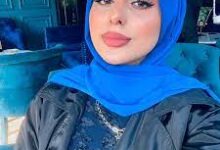 رحمة العريبي , رحمة التونسية معلومات , ويكيبيديا