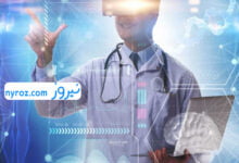 الطب الحيوي , معلومات , تخصص الطب الحيوي