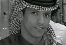 سعود بن خميس , سعود بن خميس معلومات , ويكيبيديا