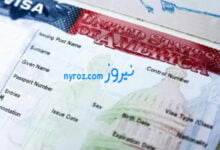 فيزا امريكا السياحية 2023 .. الشروط وطريقة أستخراج تأشيرة الزيارة والسياحة الأمريكية