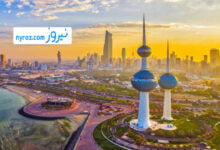 قائمة مدن الكويت - معلومات عن مدن الكويت