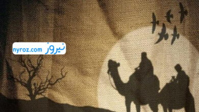 مقدمة عن راس السنة الهجرية