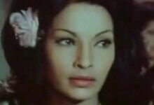 منى إبراهيم , منى ابراهيم معلومات , ويكيبيديا