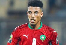 عز الدين أوناحي , اوناحي معلومات , ويكيبيديا