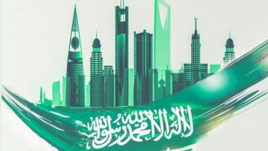اسئله عن اليوم الوطني السعودي مع الأجوبة 1445