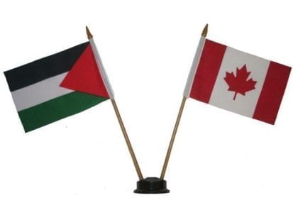 كندا تفتح باب اللجوء للفلسطينيين 2023 إليك شروط وطرق طلب اللجوء