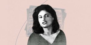 اعتماد خورشيد عمرها ديانتها زوجها جنسيتها وفاتها معلومات عنها ويكيبيديا