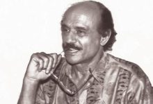 حسام الدين مصطفى ديانته عمره زوجته جنسيته وفاته معلومات عنه ويكيبيديا