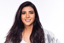 ريم سامي ديانتها عمرها زوجها جنسيتها معلومات عنها ويكيبيديا