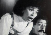 صونيا ميكيو ديانتها عمرها زوجها جنسيتها وفاتها معلومات عنها ويكيبيديا
