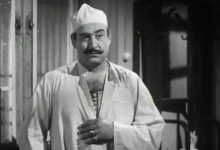 عدلي كاسب ديانته عمره زوجته جنسيته وفاته معلومات عنه ويكيبيديا