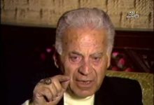 فؤاد الأطرش ديانته عمره زوجته جنسيته وفاته معلومات عنه ويكيبيديا