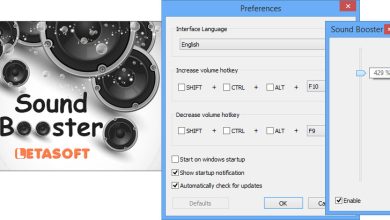 أفضل برنامج لرفع الصوت للكمبيوتر 2025 - Letasoft Sound Booster مجانًا