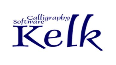 تحميل برنامج كليك Kelk 2025 للكتابة بالخط العربي الحر