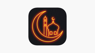 تحميل تطبيق إمساكية شهر رمضان السعودية للاندرويد وللايفون مجاناً