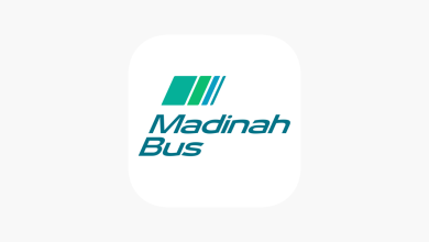 تحميل تطبيق حافلات المدينة Medina Bus للاندرويد والايفون 2025 اخر اصدار مجاناً