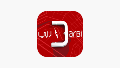 تحميل تطبيق دربي حافلات الرياض Darbi App للاندرويد وللايفون 2025 اخر اصدار مجاناً