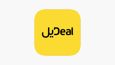 تحميل تطبيق ديل العقاري اطلب عقارك Deal App في السعودية‏ للاندرويد والايفون 2025 اخر اصدار مجاناً