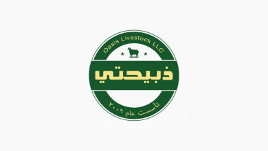 تحميل تطبيق ذبيحتي Zabehaty للاندرويد والايفون 2025 اخر اصدار مجاناً