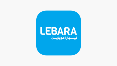 تحميل تطبيق ليبارا السعودية Lebara KSA للاندرويد والايفون 2025 اخر اصدار مجاناً