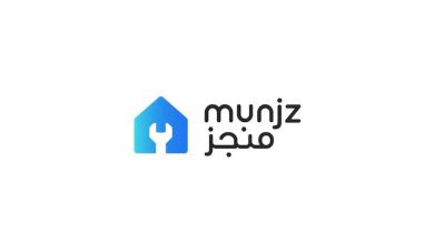 تحميل تطبيق منجز Munjz إدارة الممتلكات والعقارات داخل السعودية للاندرويد والايفون 2025 اخر اصدار مجاناً