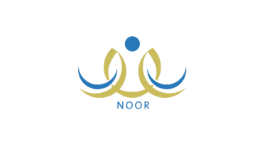 تحميل تطبيق نتائج نظام نور 2025 برقم الهوية السعودية نتائج الطلاب مدرستي اخر اصدار مجاناً