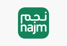 تحميل تطبيق نجم السعودية Najm SA للتأمين ضد الحوادث للاندرويد والايفون 2025 اخر اصدار مجاناً