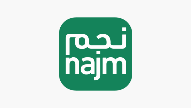 تحميل تطبيق نجم السعودية Najm SA للتأمين ضد الحوادث للاندرويد والايفون 2025 اخر اصدار مجاناً