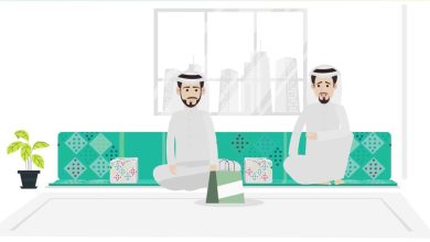 تحميل تطبيق وفَّر أحدث عروض السعودية Waffar للاندرويد والايفون 2025 اخر اصدار مجاناً