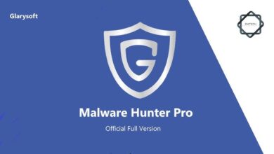 تحميل برنامج Malware Hunter عربي للكمبيوتر اخر اصدار مجاناً 2026